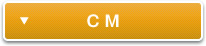 CM