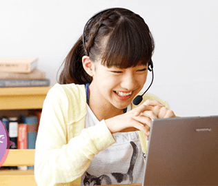 Online Speaking