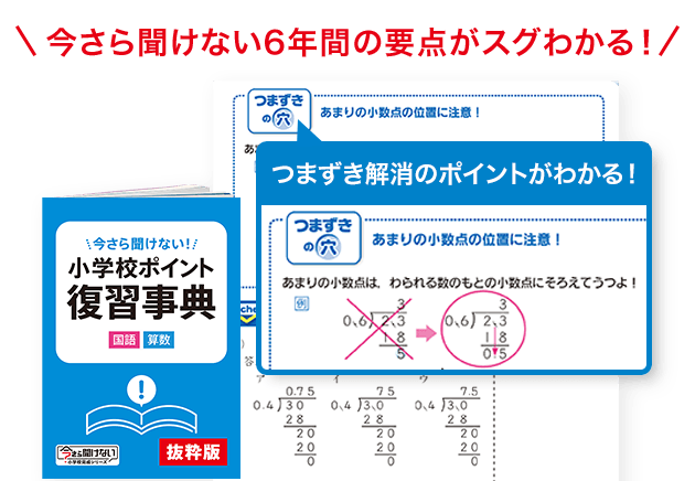 進研ゼミ　中学３年　未記入　岐阜県版 進研ゼミ 中学3年 未記入 岐阜県版 進研ゼミ 中学3