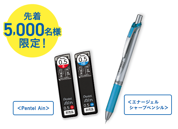 テストの直前に使える！
