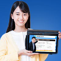 疑問は誰に聞けばいいの？