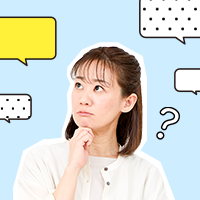 小学生の時、効果を感じなくて…