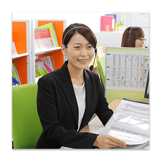 進路個別相談ダイヤル
