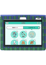実技教科暗記アプリ