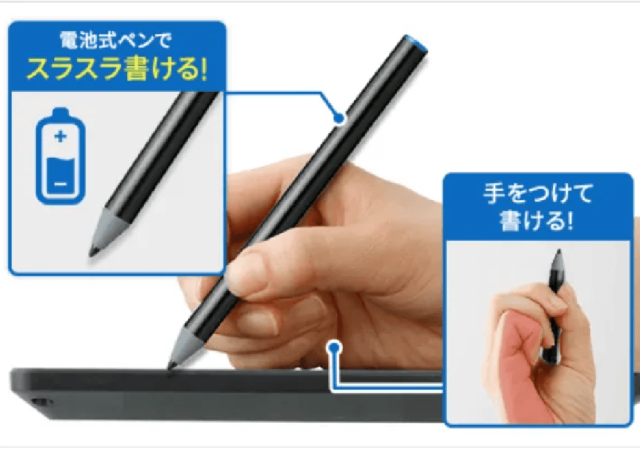 ベネッセペンタブレット用ピンクカバーとタッチペン電池 遅