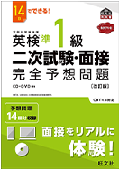 図