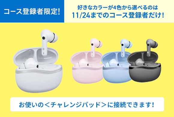 ベスナビ 中学講座 全学年+おまけ ベスナビ 中学講座 全学年+おまけ ベスナビ 中学講座 全学年+おまけ