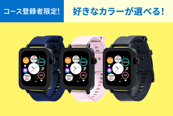 Smart Watch NEO