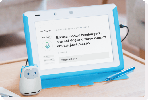 Ai学習アシスタント 進研ゼミ中学講座 中ゼミ