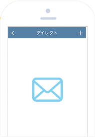 アプリをダウンロード