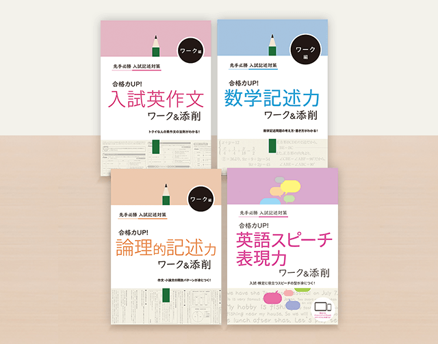 男の子向けプレゼント集結 【お値下げ】中3 進研ゼミ中学講座 2023年