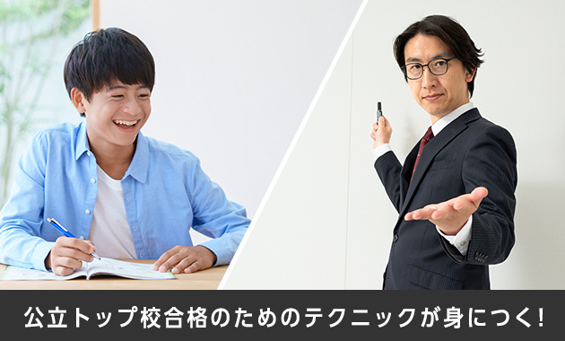 オプション教材・サービス | 進研ゼミ中学講座 | 中学生向け通信教育