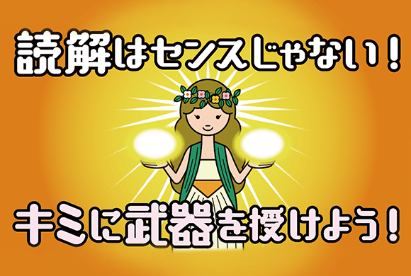 動画まとめて検索サイト