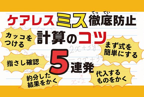 動画まとめて検索サイト