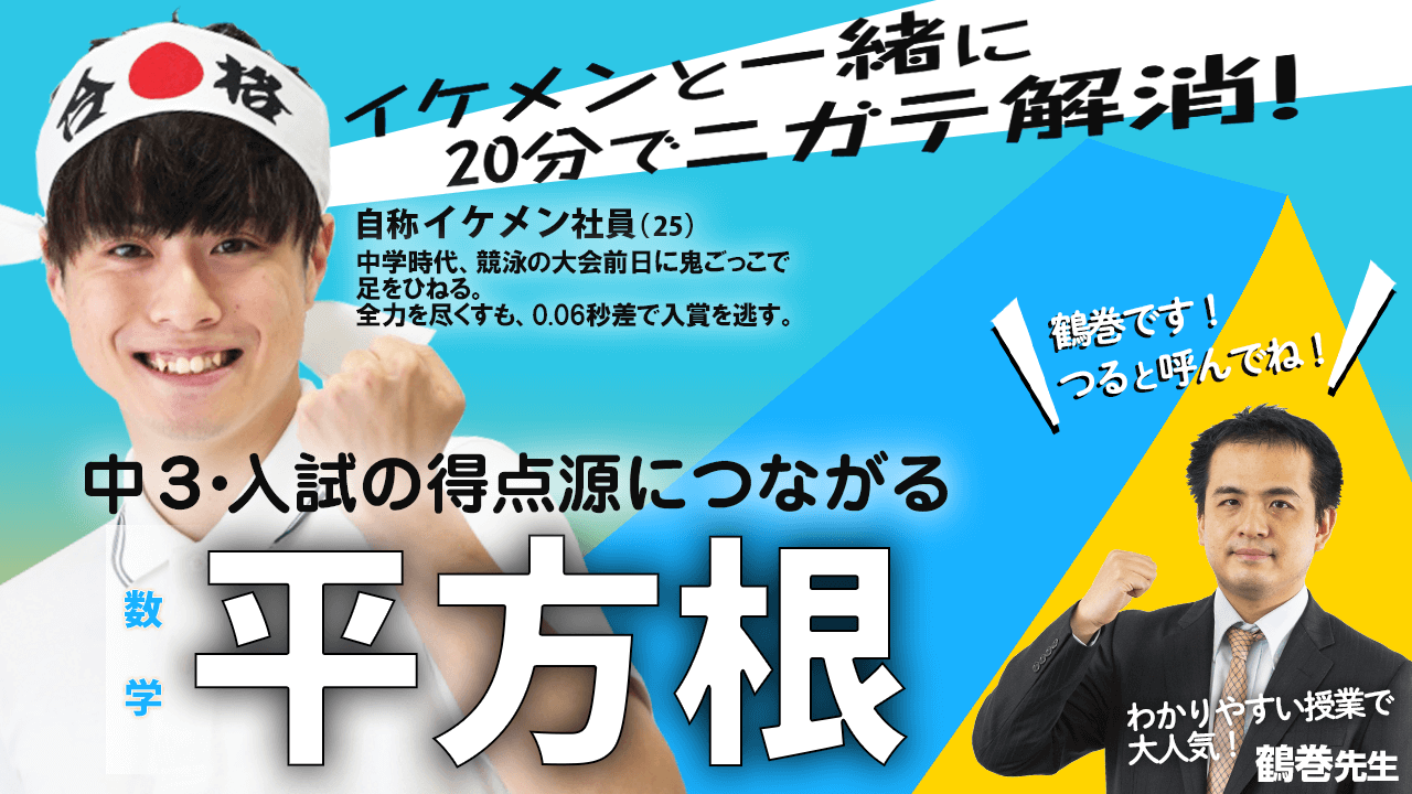 みんなの自習室 進研ゼミ中学講座 中学生向け通信教育 みんなの自習室 進研ゼミ中学講座 中学生向け通信教育